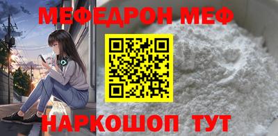 СК Усть-Илимск