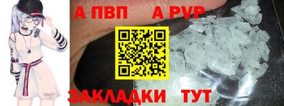 марихуана Усть-Джегута