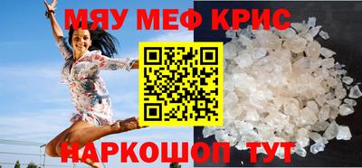 СК Усть-Илимск