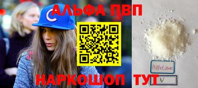 кокаин перу Тулун