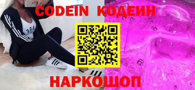 СК Усть-Илимск