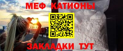 марихуана Усть-Джегута