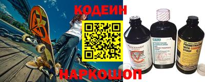 СК Усть-Илимск
