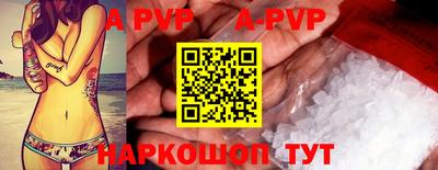СК Усть-Илимск