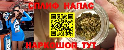 марихуана Усть-Джегута