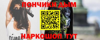 СК Усть-Илимск