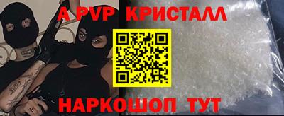 марихуана Усть-Джегута
