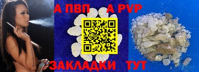 марихуана Усть-Джегута