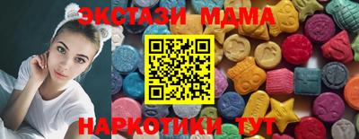 марихуана Усть-Джегута