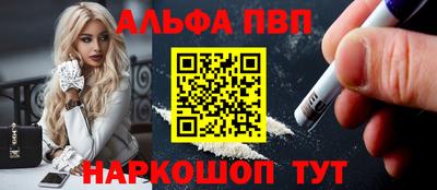 СК Усть-Илимск
