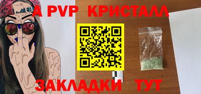 СК Усть-Илимск