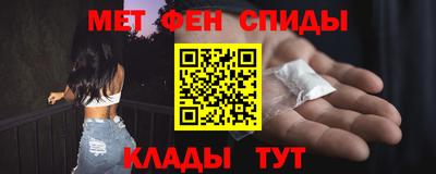 СК Усть-Илимск