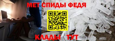 СК Усть-Илимск