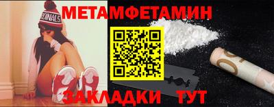 СК Усть-Илимск