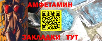 марихуана Усть-Джегута