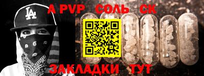 марихуана Усть-Джегута