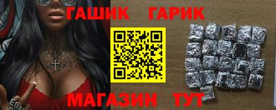 СК Усть-Илимск