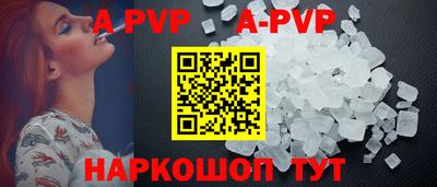 мефедрон Туймазы