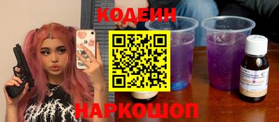 СК Усть-Илимск