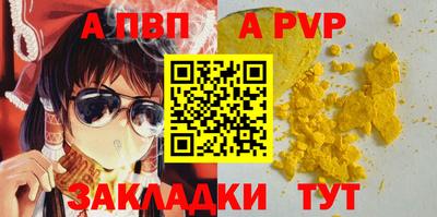 марихуана Усть-Джегута