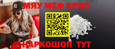 марихуана Усть-Джегута