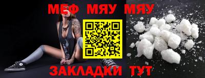 марихуана Усть-Джегута