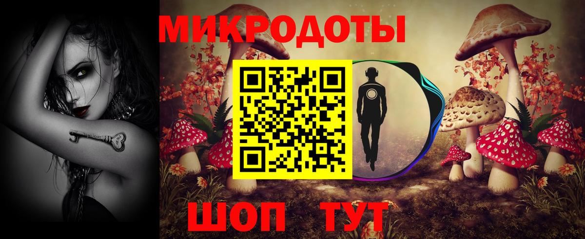 Псилоцибиновые грибы Psilocybine cubensis  Вход с VPN  Асбест  Галлюциногенные грибы Cubensis 